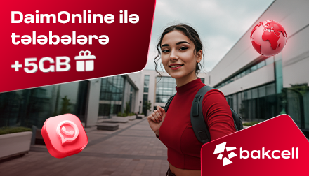 5 GB gift special for students!